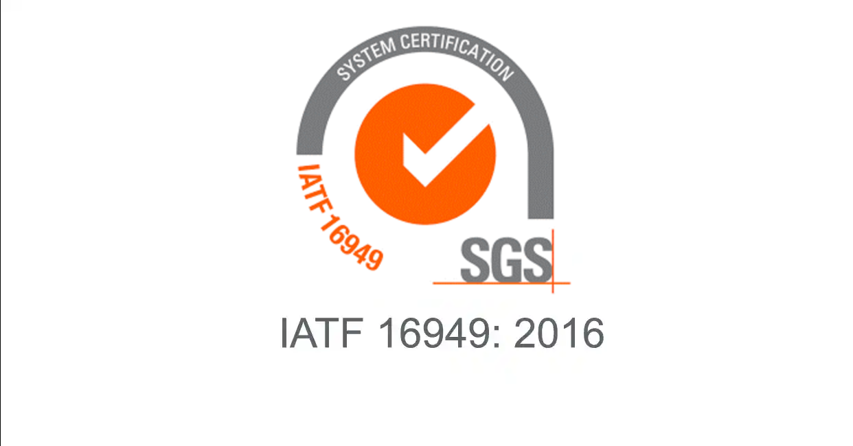 IATF